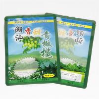 橄榄袋 10个价 500g青橄榄金灶甜橄榄包装袋青油甘果余甘果牛甘果油柑拉链袋子