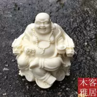 象牙果送财弥勒汽车摆件弥勒佛手把玩件工艺品如意佛家居饰品茶宠