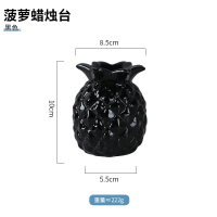 黑色 北欧轻奢蜡烛烛台 创意菠萝浪漫餐桌烛光晚餐道具陶瓷摆件装饰品