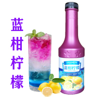自然一派蓝柑柠檬浓缩果汁冲饮商用果味浓浆蓝柑味风味果汁柠檬汁
