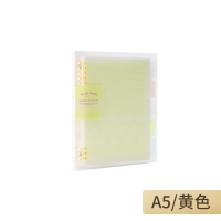 A5黄色8扣 国誉柔光淡彩曲奇活页本外壳可拆卸B5记事本A5螺旋可换替芯活页本