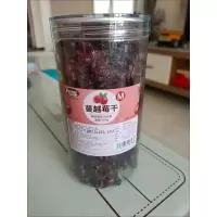 蔓越莓干108g 可味蔓越莓干雪花酥专用烘焙用材料曼越梅干果干健康果干蔓越莓