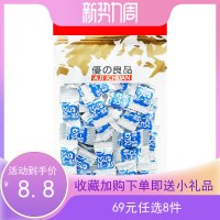 牛奶味 优之良品 跳跳奶贝 香橙味 香蕉味 跳跳糖 奶片 110克/袋 糖果