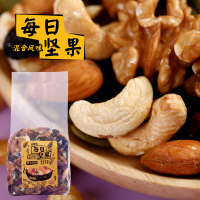 灿享艺混合坚果500g 灿享艺每日坚果500g雪花酥原料混合坚果糯米船生熟孕妇干果奶枣