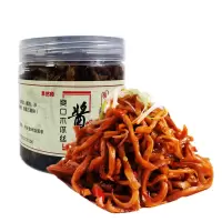 爽口木瓜丝(香辣味1瓶) 芋苗酸广西特产酸笋香辣下饭菜横县木瓜丝酱菜即食芋蒙酸芋头苗
