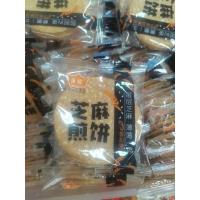 1000g 巨冠芝麻煎饼1000g层层芝麻香甜薄脆