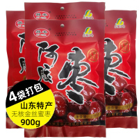 乐陵金丝小枣阿胶水晶枣228gx4袋 无核蜜枣蜜饯喜枣包粽子年糕甜枣特产
