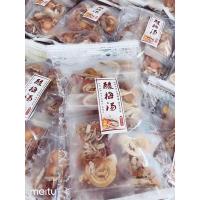 酸梅汤原材料包酸梅干金桔陈皮柠檬酸梅汁非酸梅粉 一袋10包