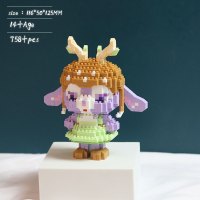 圣诞星黛露 兼容乐高积木迪士尼系列玲娜贝儿星黛露益智拼装男女朋友生日礼物