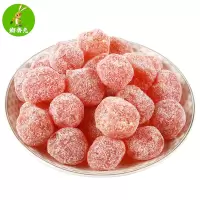 [特价]大粒金桔干-250g 金桔干实惠装冰糖小金桔金橘干个大饱满蜜饯果脯果干学生休闲