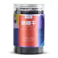 268g/瓶*1瓶[尝鲜装] 主播严选 买3瓶50免洗桑葚干268g/瓶 果味浓郁的桑椹干