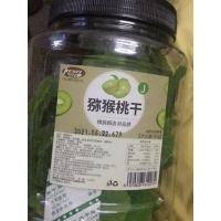 试吃款]猕猴桃干128g*1袋[送同 。猕猴桃干弥猴桃干500g罐装干果片奇异果干果脯泥猴桃散装每日零
