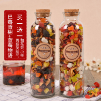 花果茶泡水喝的东西夏天花茶组合水果茶果粒茶包袋装果干混合罐装