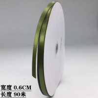 0.6CM宽橄榄绿色丝带 [90米] 橄榄绿色丝带高密度包装彩带婚庆椅背绑带发饰缎带布带0.3-5cm宽
