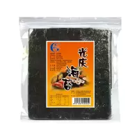 光庆寿司海苔50枚 光庆寿司海苔大片50张紫菜片包饭专用材料食材家用工具套装全套