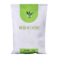 2斤装 20斤植脂末粉 珍珠奶茶店原材料商用大袋奶精粉批速溶咖啡伴侣发