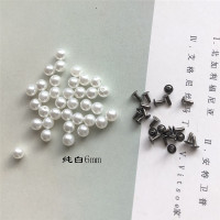 6毫米白色(100颗) DIY珍珠铆钉柳钉服装辅料鞋配件饰发带牛仔窗帘蕾丝花边布料小孔