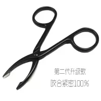 拔毛眉夹眉毛夹子眉毛钳修眉夹眉钳拔毛钳拔胡子把胡子紧小镊子