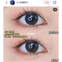 01 浅卡其色 画卧蚕、下至 zenn.th卧蚕阴影笔眼线液笔眼睑自然下睫毛点痣晕染极细水眉笔