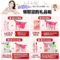 小仙女~今天送精美礼品 买一送5满38元 尔木萄粉扑清洗剂海绵气垫化妆工具耳木葡清洁液旗舰店官方