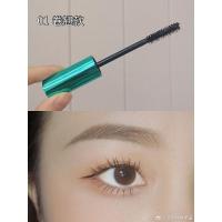 牙膏管睫毛膏套装-绿色 ! 韩国holika牙膏管睫毛膏卷翘浓密纤长防水持久不晕染卸妆水套装