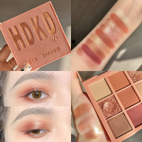 101#金沙暖阳 送3支眼影刷 大地色眼影闪粉珠光防水亮片平价学生小众圣诞便携眼影盘ins超火