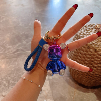 红蓝 高档汽车钥匙扣创意编织绳可爱炫彩镶钻小熊装饰品高颜值包包挂饰