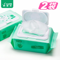 特惠2袋芦荟卸妆湿巾女家用装工具清洁一次性化妆棉脸眼部卸妆用