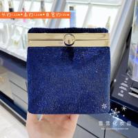 化妆包CPB肌肤之钥奢耀晶璨盒 晚宴包 化妆箱 化妆包 手提