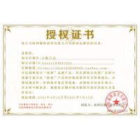 关注店铺后5元 妖制菠萝派蛋黄派升级版气垫粉扑双面bb粉底干湿两用不吃粉3枚装