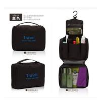 黑色 户外旅行洗漱包男便携式出差小旅行日用品户外化妆包收纳袋洗刷包