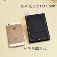 迷你号 黑色 台式化妆镜大镜面梳妆镜便携折叠桌面公主镜长方形镜子简约时尚镜