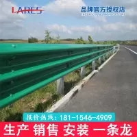 波形护栏板乡村道路热镀锌防撞护栏高速公路双波三波梁钢隔离围栏