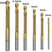 拉槽钻-6支(只有拉槽钻)-袋装 高速钢4241镀钛阶梯钻套装三角柄钻头6pcs宝塔钻木工拉槽锯钻组合