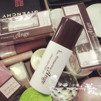 控油款 台湾专柜油皮亲妈 花王Sofina/苏菲娜妆前乳防日西隔离25ml控油款