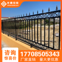 锌钢铁艺围墙护栏厂家小区别墅安全防护隔离栅栏厂区学校防爬围栏