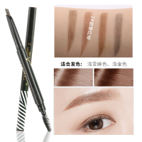 2#甜栗红棕 火烈鸟眉笔防水持久不脱色双头自动旋转三角眉笔带螺旋刷初学者女
