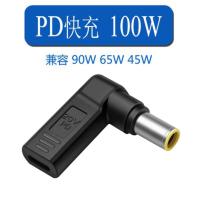 一代工程级PVC料弯头款-黑色 type-c转7955适用X230联想笔记本电源适配器PD诱骗快充充电转接头