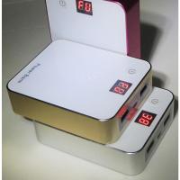 单个蓝屏升压板(同步整流) 移动电源盒diy套料 魔方4节18650充电宝外壳套件数显升压板电路板