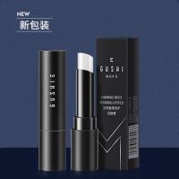 单支装 润唇膏无色死皮淡化唇纹滋唇膏男士保湿补水干裂唇秋冬季