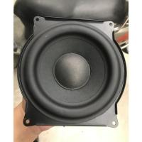 恒乐 德国 ELAC AM150主动式监听音箱5.25寸喇叭