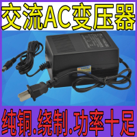 适用GNX3 GNX4 KORG Digitech吉他音箱吉他效果器电源适配器9VAC