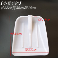 小号平铲36*38一件 塑料锹耐磨加厚钢化大铲子塑料锨垃圾铲屯粮食铲雪锹耐用塑料锹铲