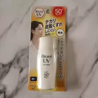 碧柔控油干爽spf50防晒乳30ml 日本biore碧柔UV水慕斯spf40防晒bb霜cc霜33g水感温和不油腻全身