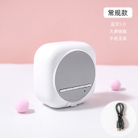 白色常规款 官方标配 智能多功能无线蓝牙音箱闹钟家用迷你音响少女ins风创意床头时钟