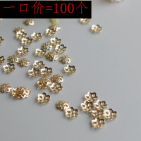 S款花托4mm,100个 14K保色金珠配件 花托系列S款4mm/6mm花托 diy饰品配件 100个一份