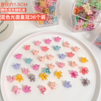 6#混色光面皇冠36个装 ins风彩色小号发夹发卡刘海迷你小夹子发抓夹小巧精致头饰女发饰