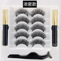 磁性眼线液 睫毛套装 多款五对混合装磁铁睫毛 磁性假睫毛 浓密款