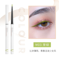 M03芽绿 auou艾遇眼线胶笔轻描畅写极细防水持久烟墨出色浓郁速干不晕