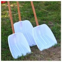 红色塑料铲小号(单头) 农用耐磨大铲子铲雪锨洋锨洋锹塑钢粮铲农具塑料锹钢化加厚塑料锨